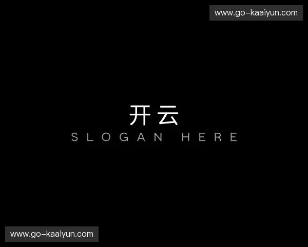 关于开云官方网站